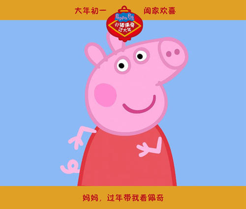 购买假日本津田塾大学文凭毕业证